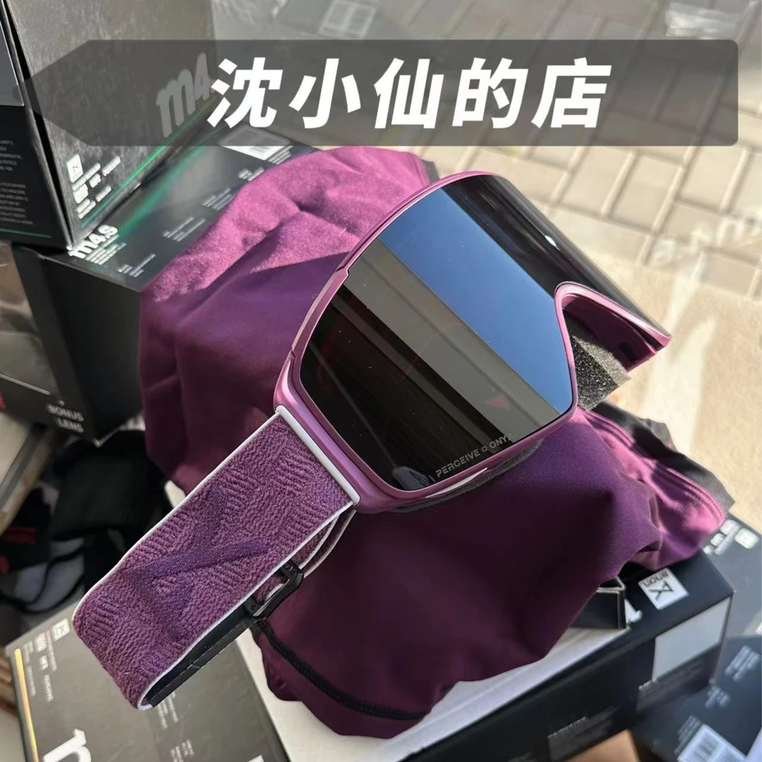 【沈小仙】推荐23-24新款M4.S雪镜