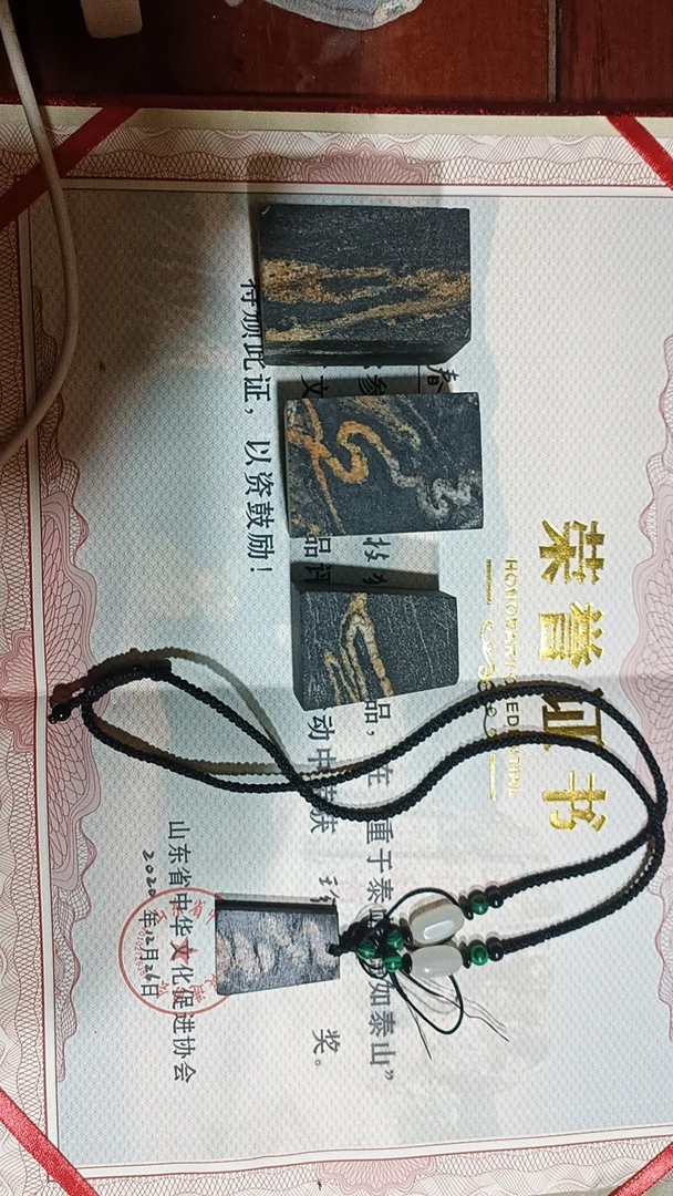 非金属莫桑石吊坠 挂件饰品