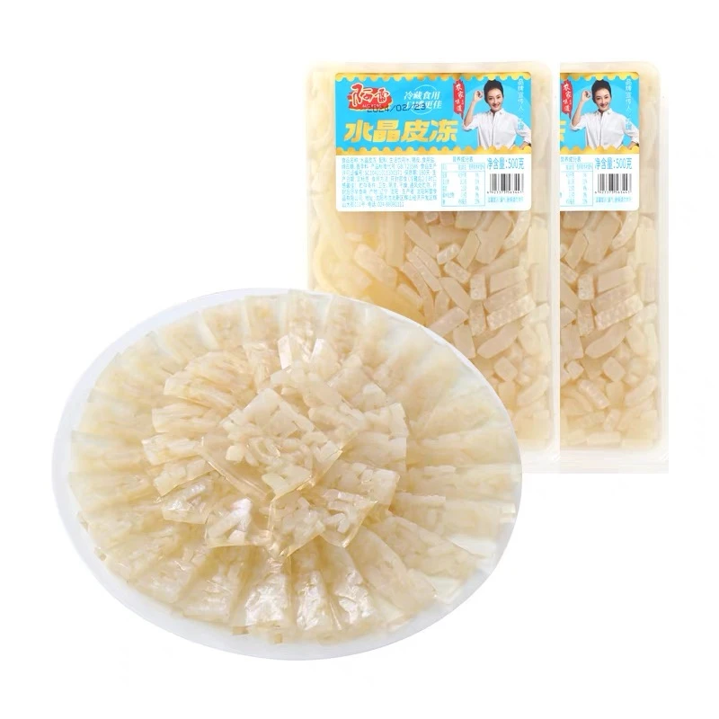 【阿雷】猪皮水晶皮冻无胶皮冻500g【JD】