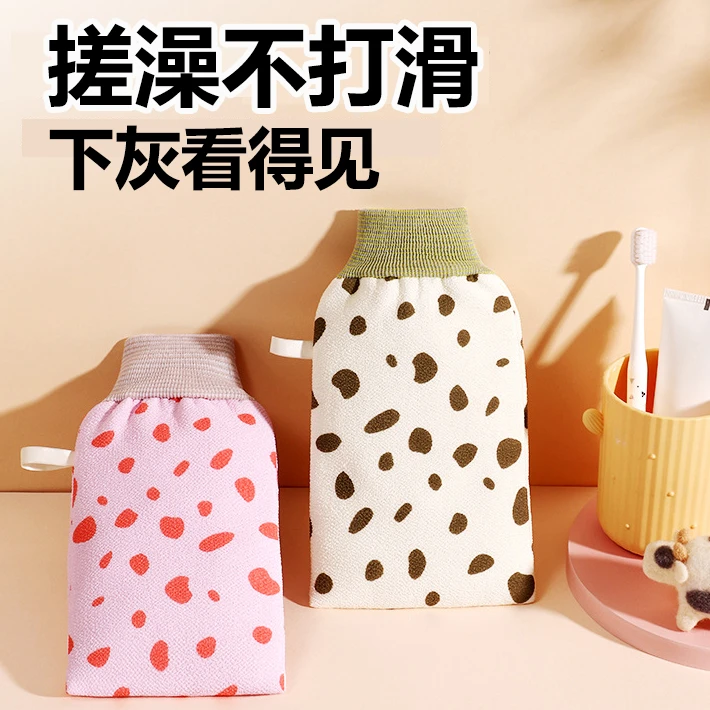 搓澡巾洗澡巾强力下灰男女洗澡神器双面强力去污成人