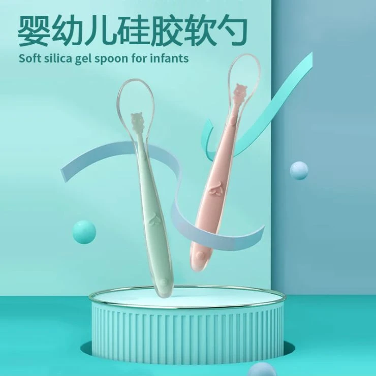 奶粉散货定向下单链接