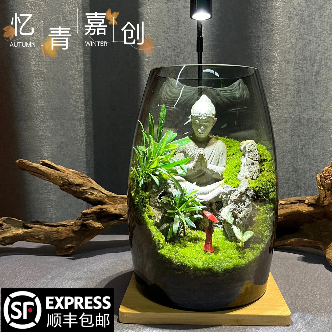 忆青嘉创【齐天大圣景观】 桌面微景观
