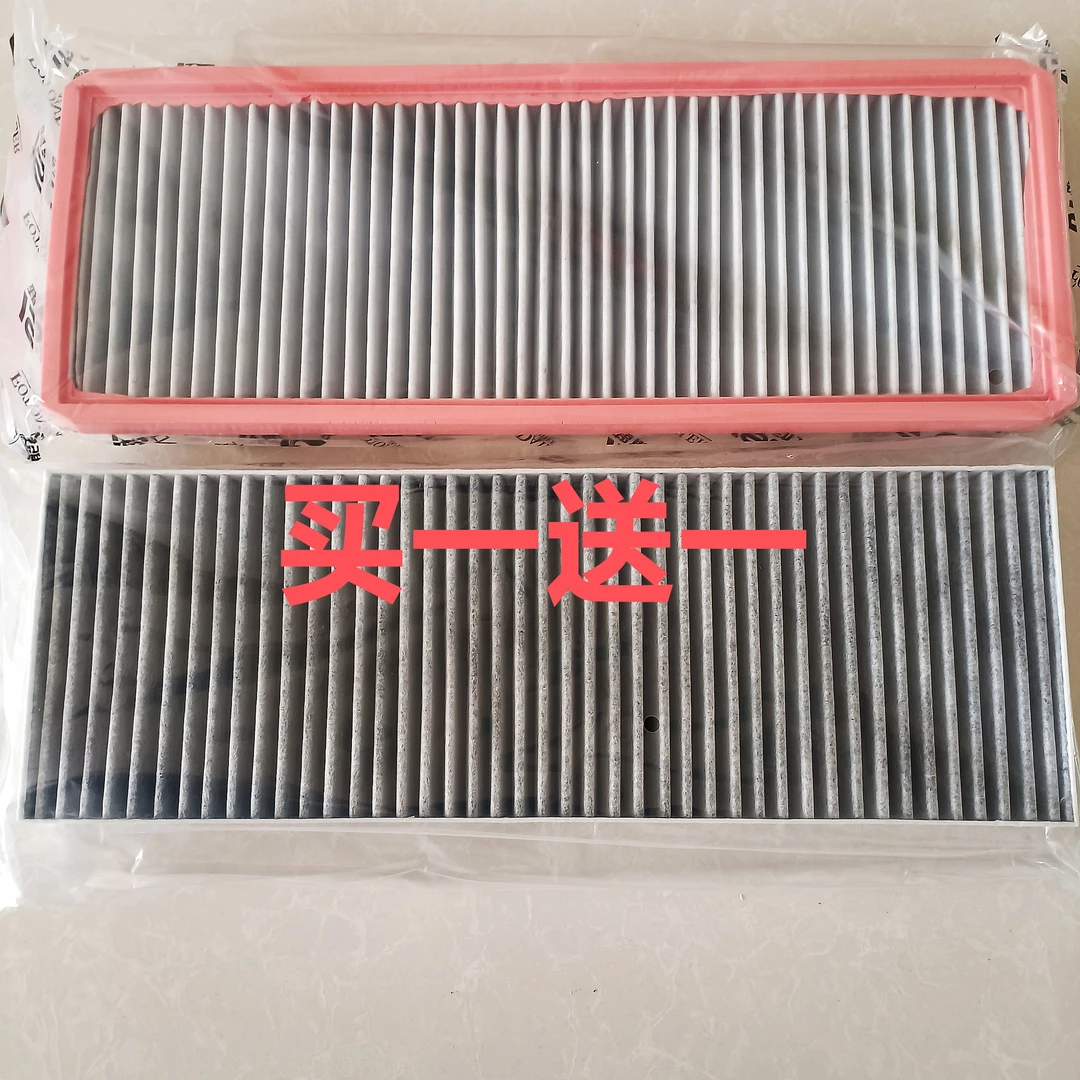 适用于货车戴姆勒欧曼伦GTL空调滤芯新款EST空调过滤网暖风冷气格