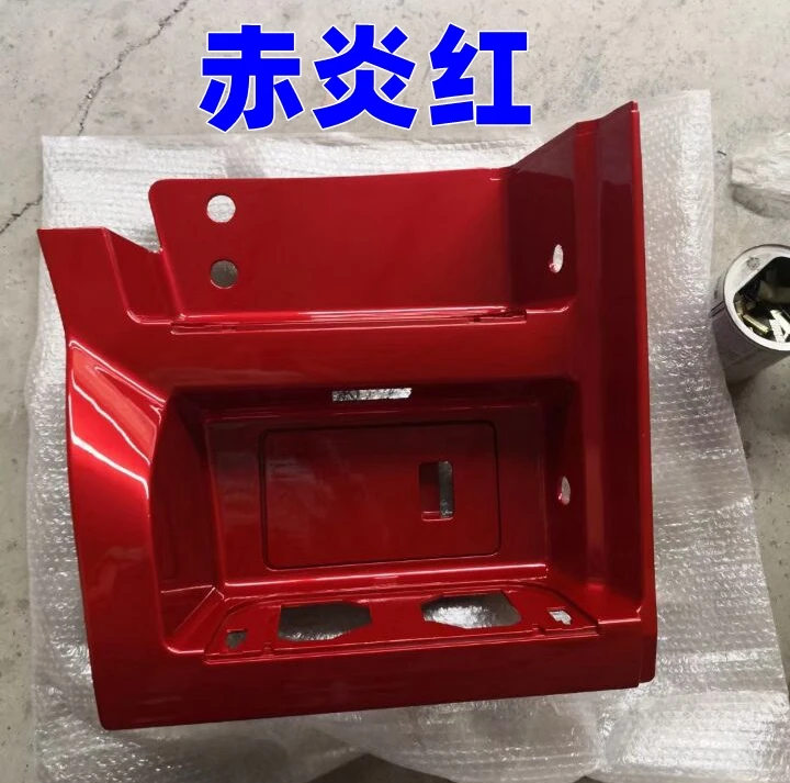 适用于欧曼EST上车脚踏板原厂配件