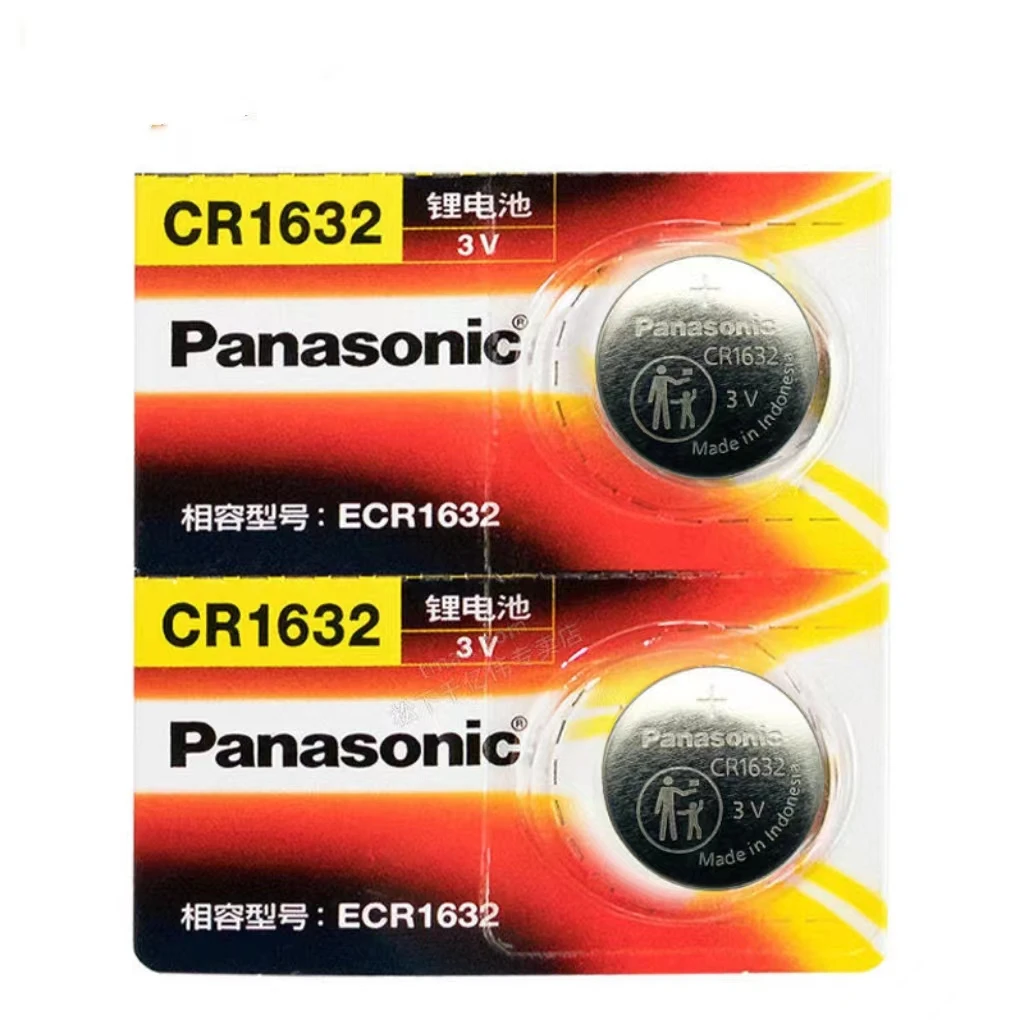 适用于戴姆勒欧曼伦GTL折叠钥匙电池EST遥控器纽扣电子电池CR1632