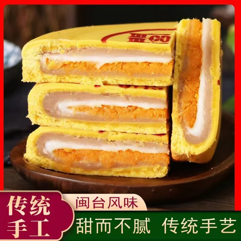 DL同款月饼厂家直销批发直播间同价芋泥麻薯蛋黄纯手工大月饼