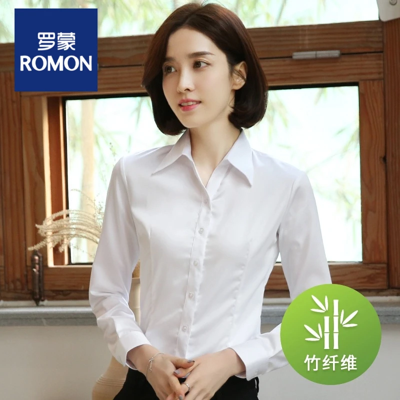 （V领长袖）弹力白色衬衫女职业修身工作服工正装商务面试气质衬