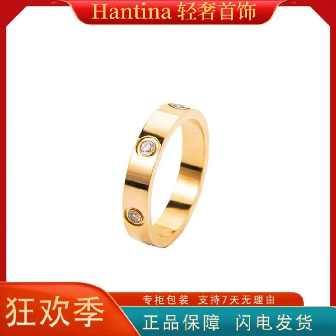 韩缇娜【粉丝专属】4N古法素圈手镯  z301（卡码往大拍）