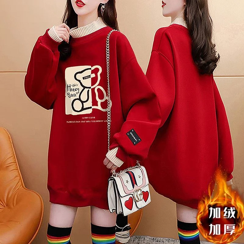 网红洋气减龄加绒加厚假两件卫衣外套女冬季新款韩版大码休闲上衣