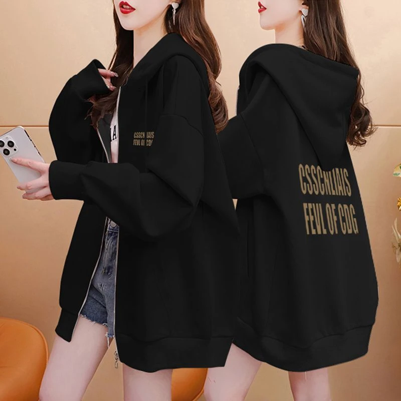 胖mm大码薄款连帽开衫外套女春秋季新款韩版中长款开衫长袖上衣服