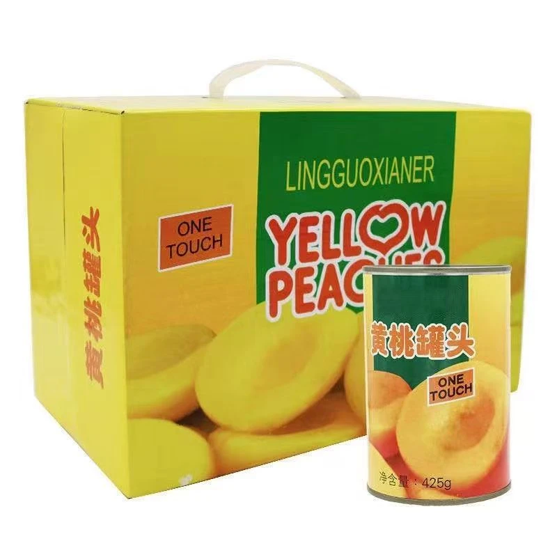 【礼盒装】新鲜黄桃罐头正品整箱砀山特产送礼罐头 果香罐装美味