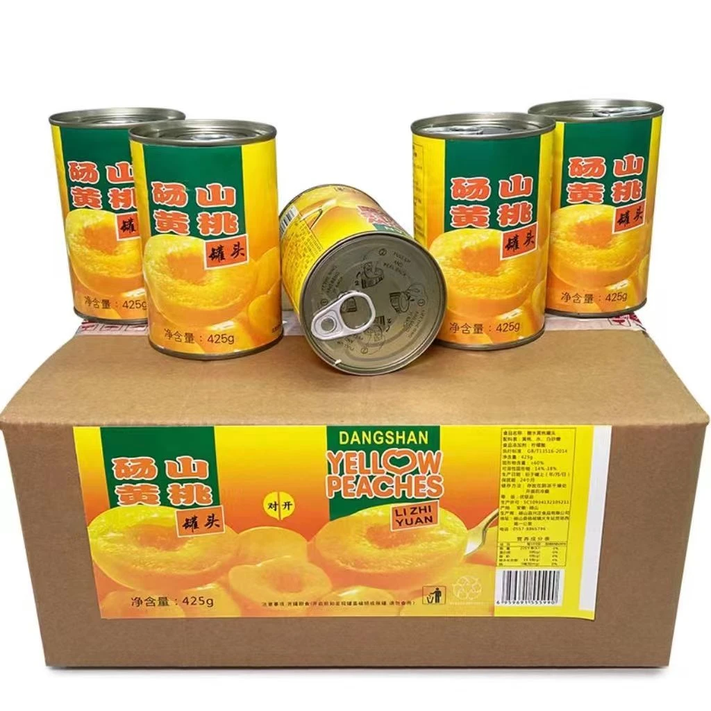 桃罐头425克/瓶装水果罐头尝鲜多口味即食黄桃罐头