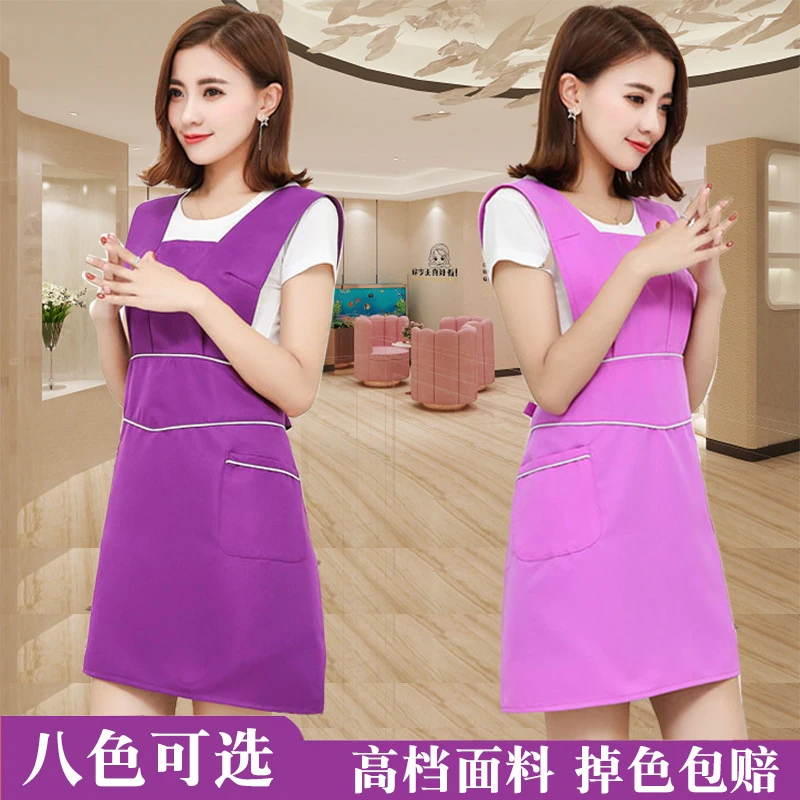 韩版时尚围裙美容美甲工作服围腰