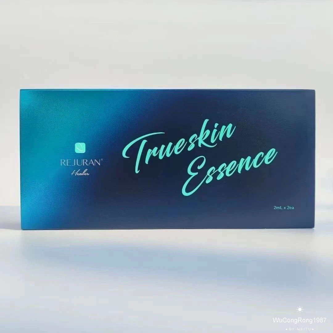 丽珠兰黑盒修户水光精华