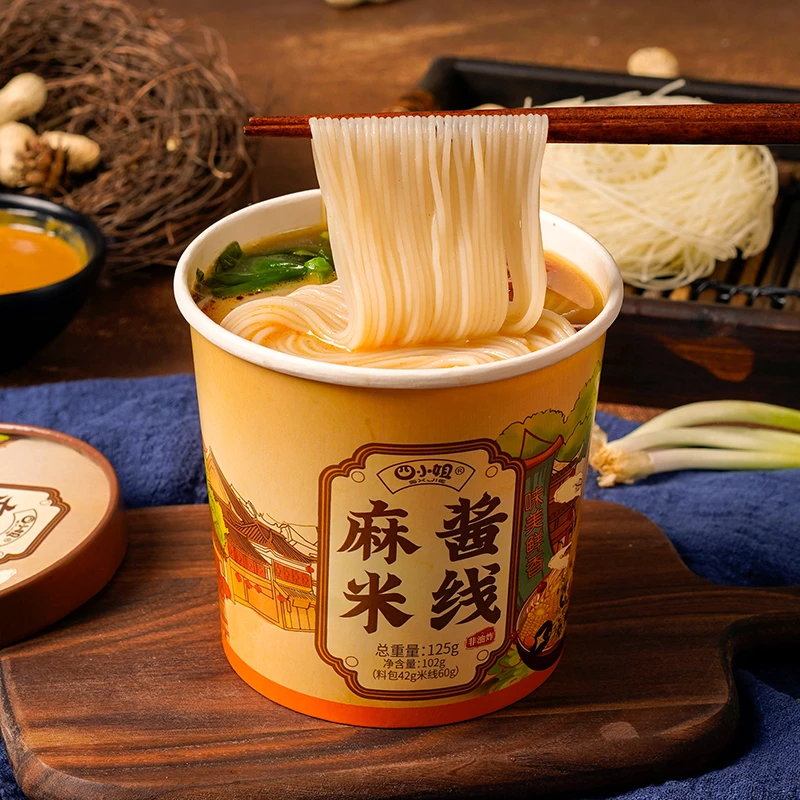 【厂家特惠】四小姐桶装麻酱米线鲜香免煮速食冲泡方便米粉宵夜整