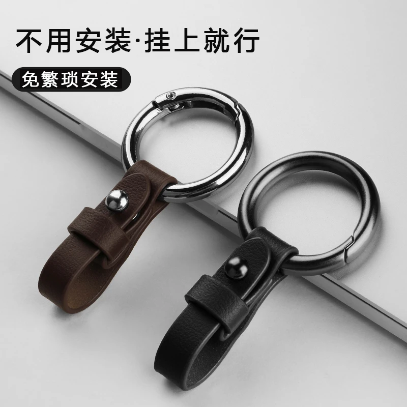 PC车钥匙扣高档男士2023年网红车内用品挂件车用钥匙挂扣汽车好物