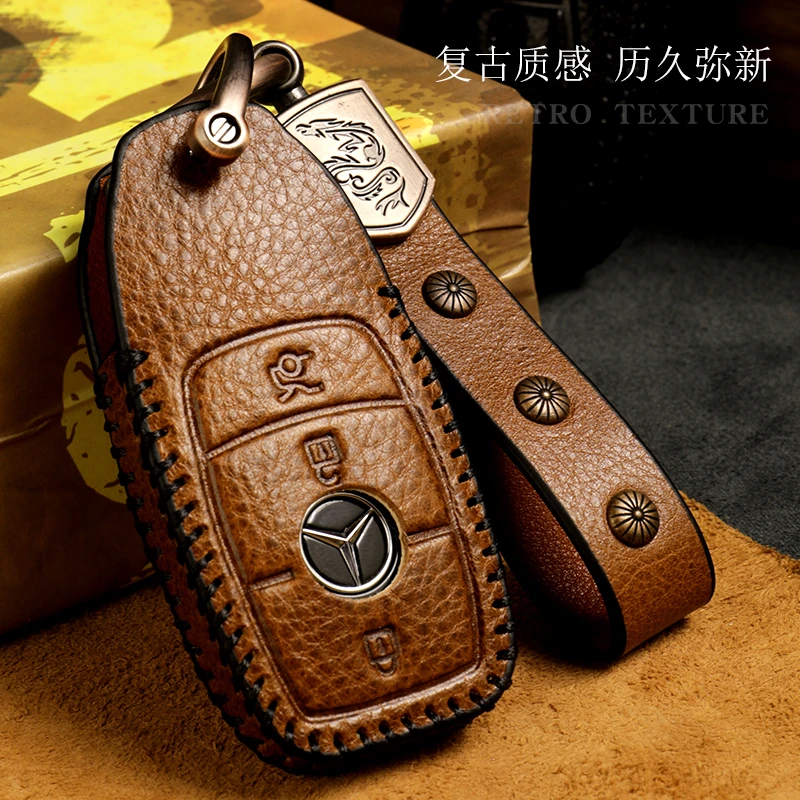 奔驰GLE260/GLE300C级 A级真皮钥匙套头层牛皮制作钥匙包复古风格