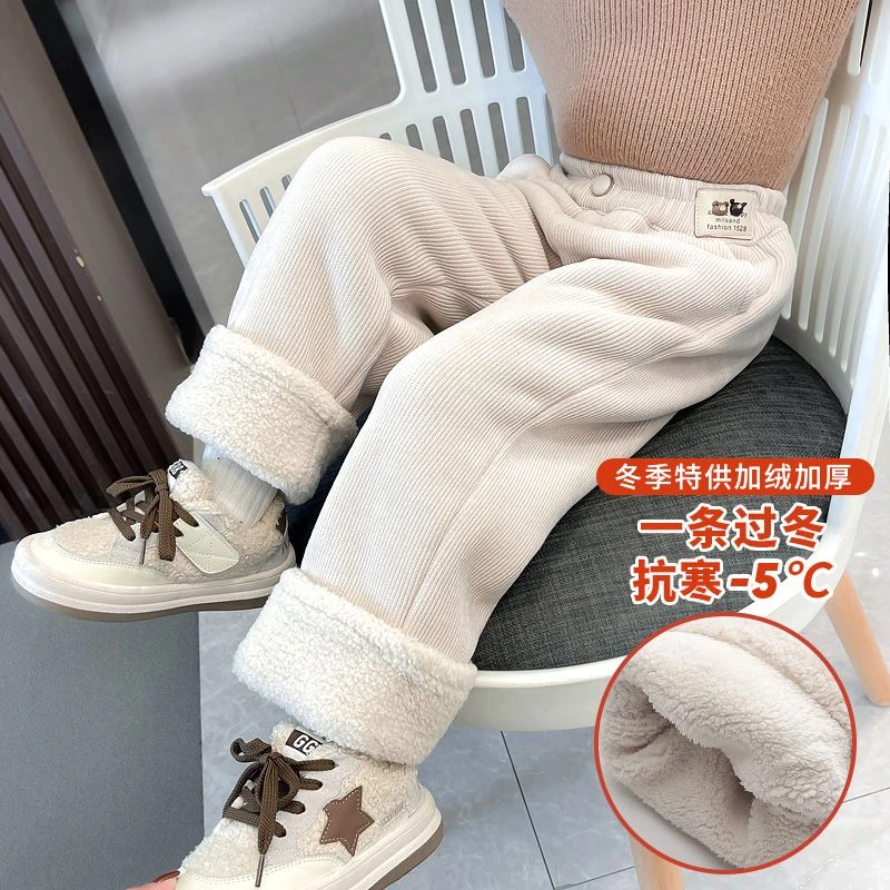 女童加绒裤子冬季2023新款女宝宝加厚保暖冬款阔腿裤冬装童装棉裤