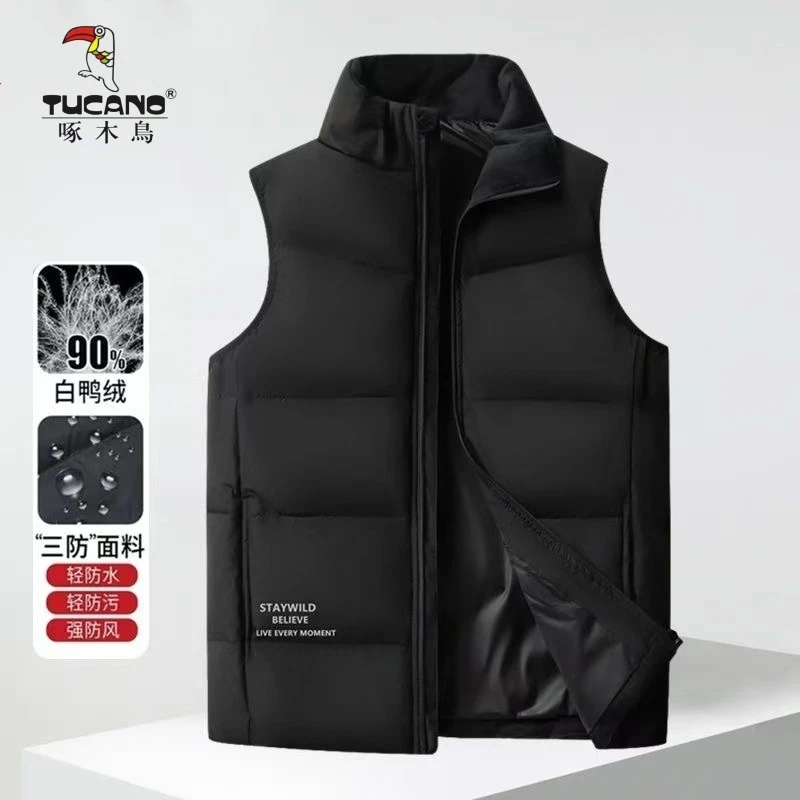 啄木鸟羽绒马甲男立领外穿冬季保暖加厚休闲马夹外套2024新款坎肩