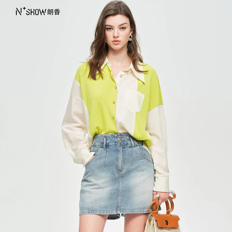 NOWSHOW朗香春季新品青柠色针织拼接衬衫241034