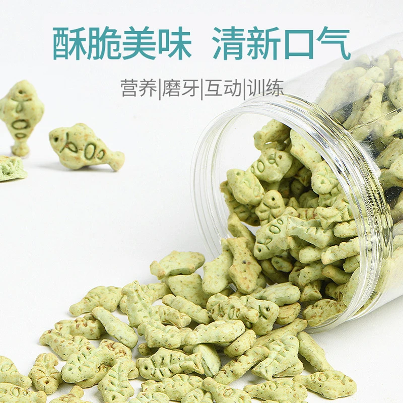 猫薄荷饼干幼猫零食猫草片粒去化毛球猫咪零食罐头磨牙棒营养增肥