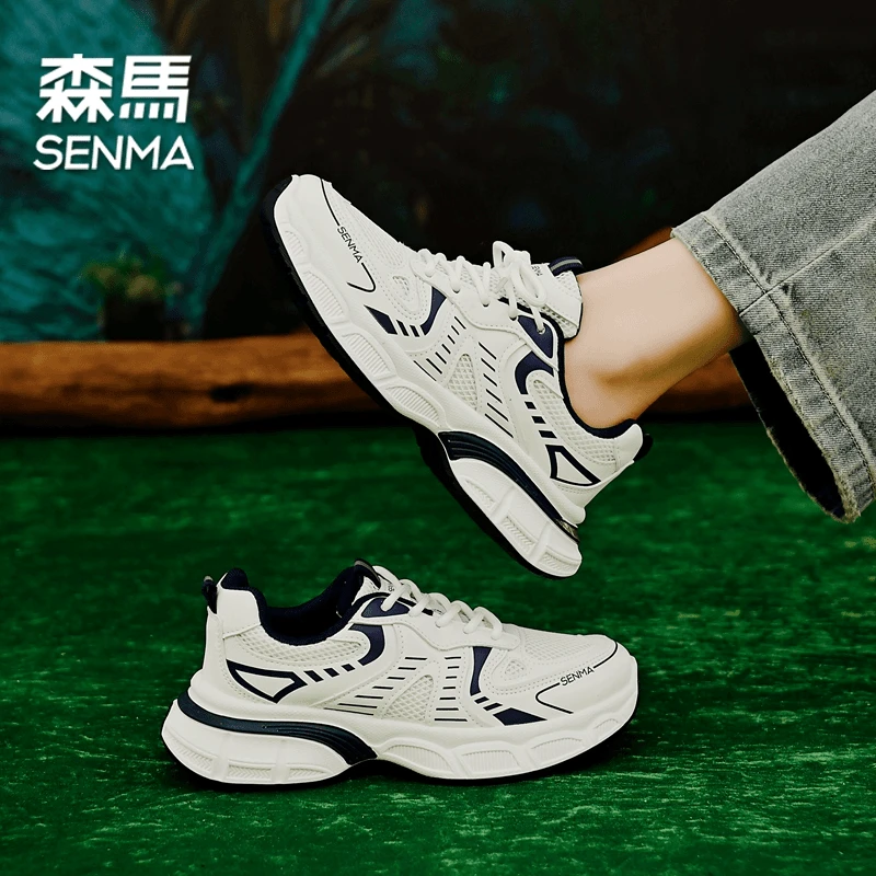 SENMA/森马5cm网面透气小白鞋女夏百搭拼色老爹鞋时尚休闲运动鞋