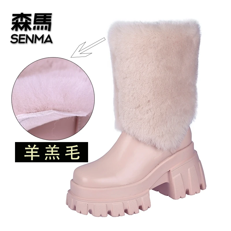 SENMA/森马9cm厚底加绒羊羔毛粉色雪地靴冬季时尚保暖内增高短靴