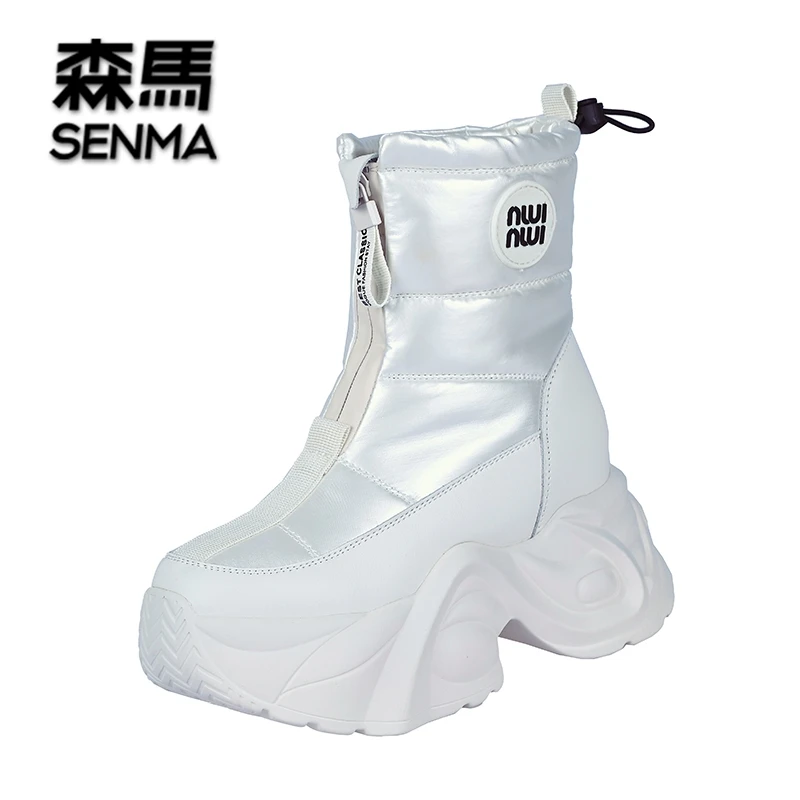 SENMA/森马7cm爆款厚底雪地靴女冬内增高加绒加厚短靴毛毛靴潮