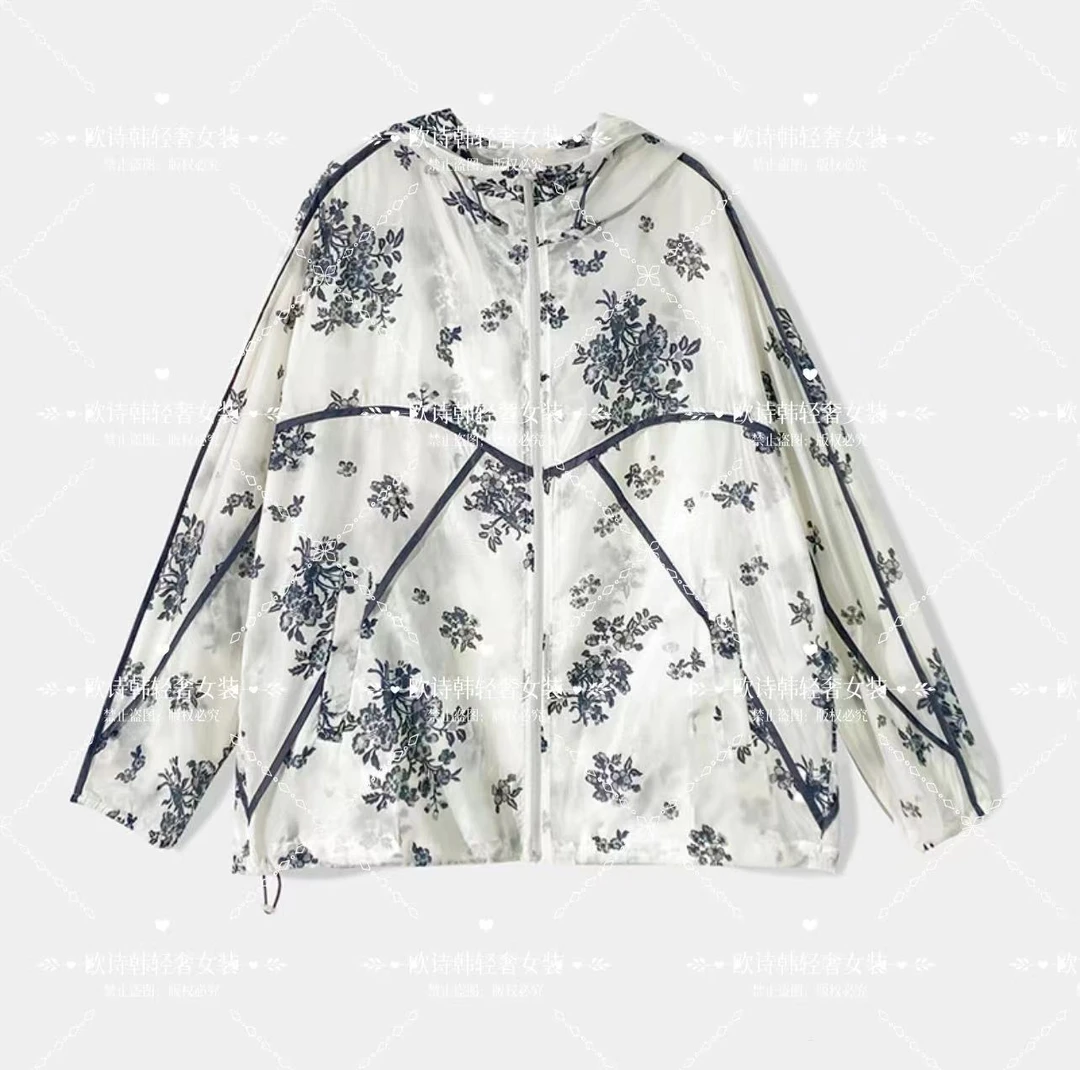 【复古紫藤】Y530轻奢定制丝滑防晒面料新款防紫外线连帽防晒衣