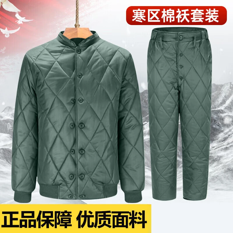 寒区棉衣裤短款保暖冬季户外绿色时尚男士休闲百搭冬款军绿