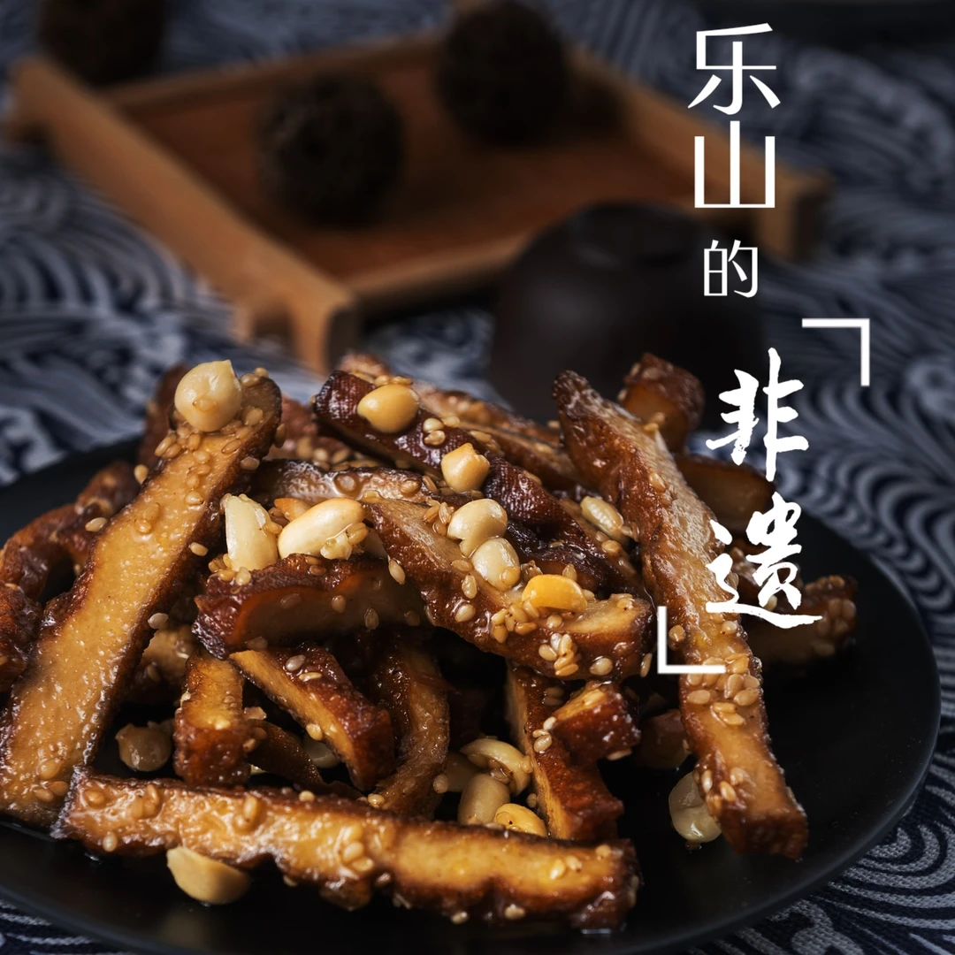 四川解馋追剧豆干辣片豆腐干五香麻辣即食传统特产小零食五香豆干
