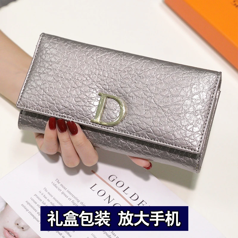 韩版真皮D扣长款钱包女时尚气质大容量放手机钱夹软皮大象纹皮夹