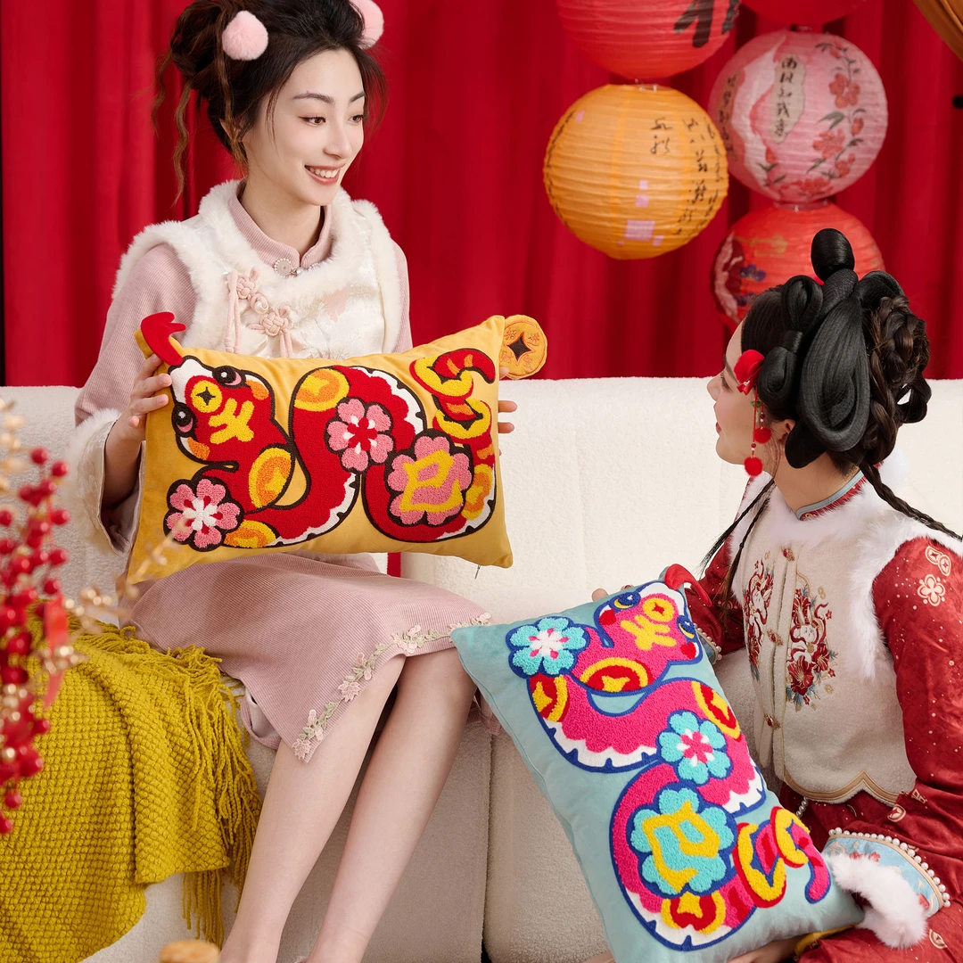 孚旺达家纺【招财进宝】腰枕2025新年客厅沙发腰靠垫蛇年喜庆刺绣枕