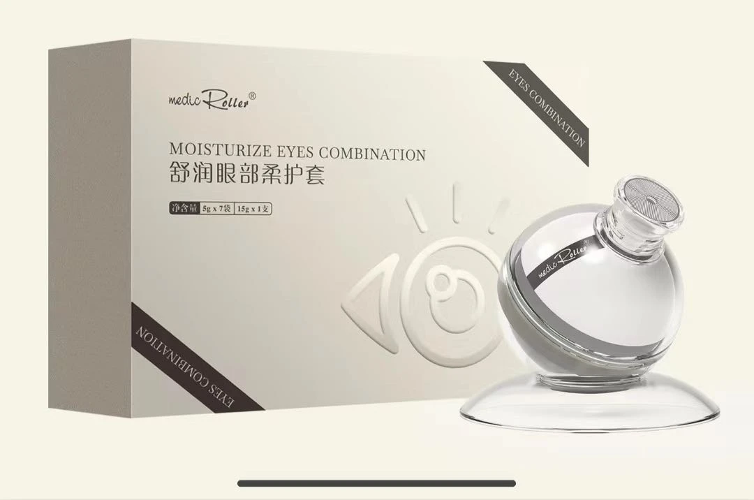 MEDIK ROLLIR舒润眼部肉护套