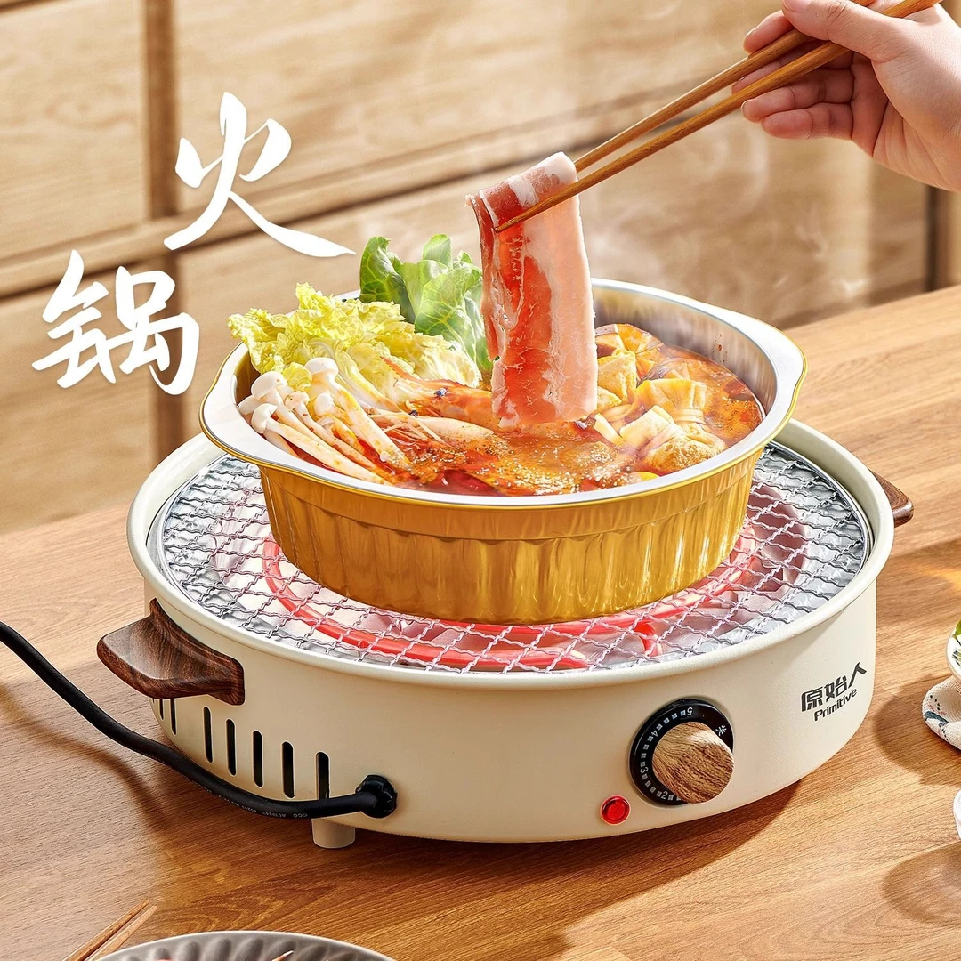 网红围炉煮茶烤火炉套装器具全套冬日电炉烧烤炉家用室内陶炉无烟