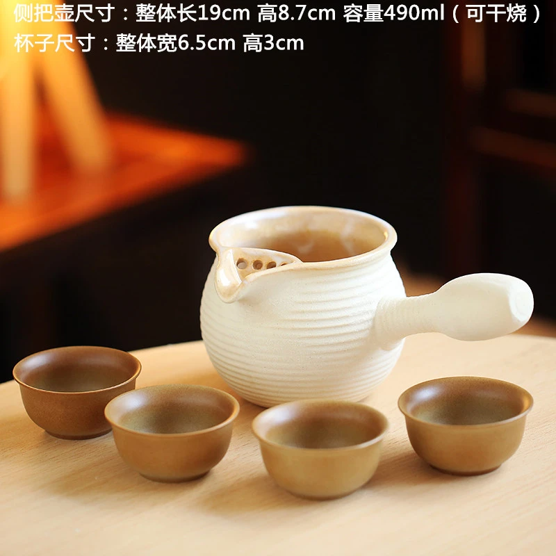 【方园炭业专属链接】围炉煮茶壶家用室内罐罐茶煮茶器具侧把壶陶壶