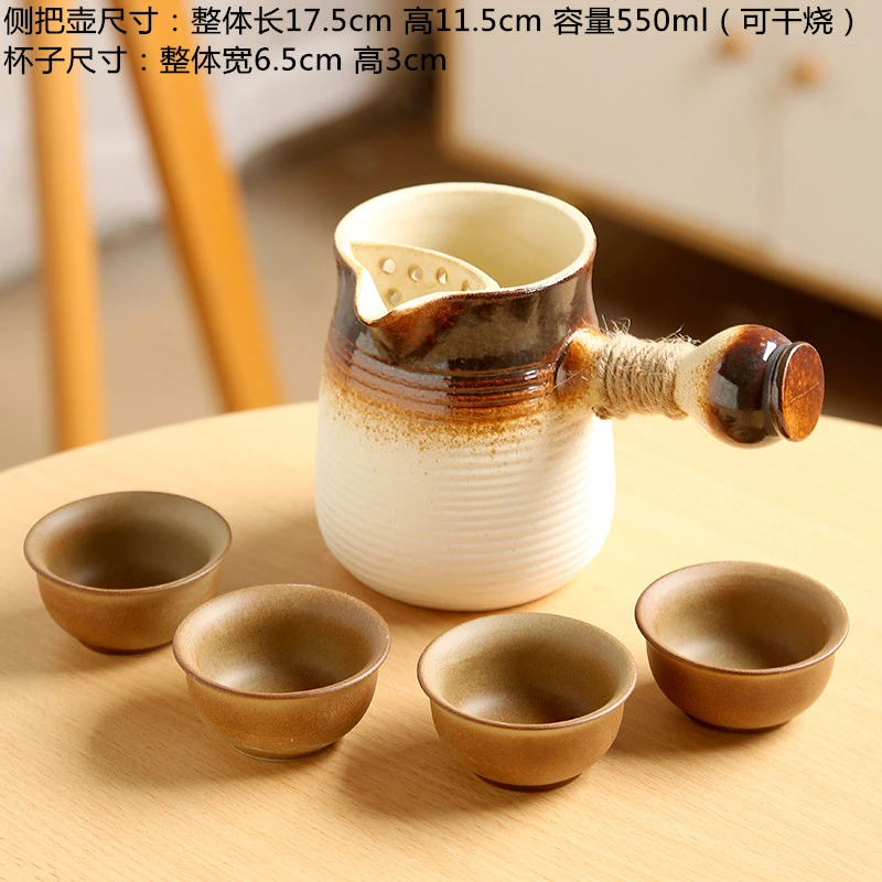 《现在就告白专属链接》围炉煮茶罐罐茶壶烤奶茶单壶
