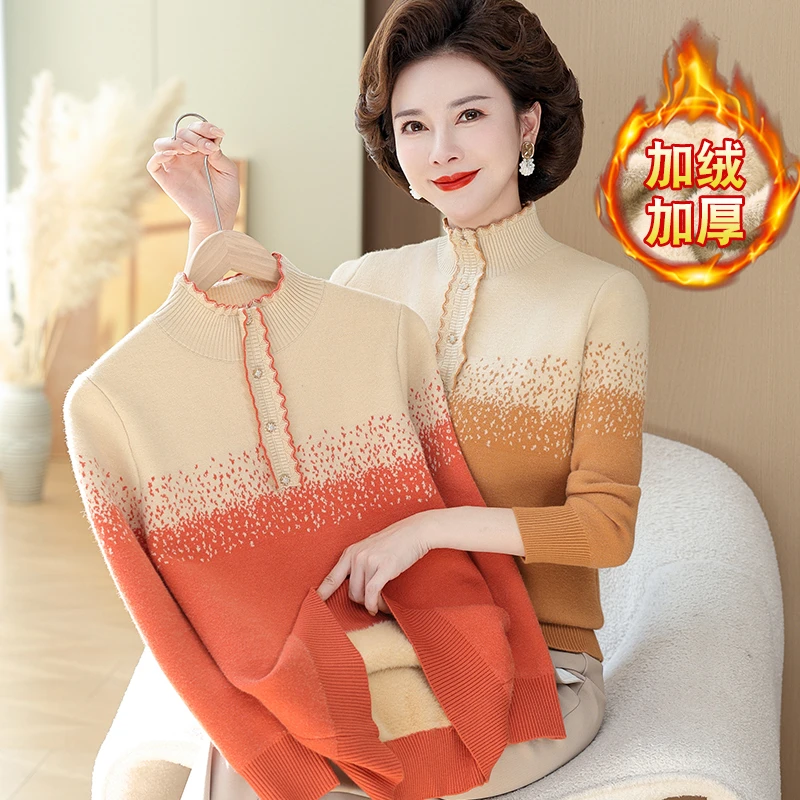秋冬妈妈装加绒加厚针织毛衣打底衫中老年女装半高领保暖上衣8125