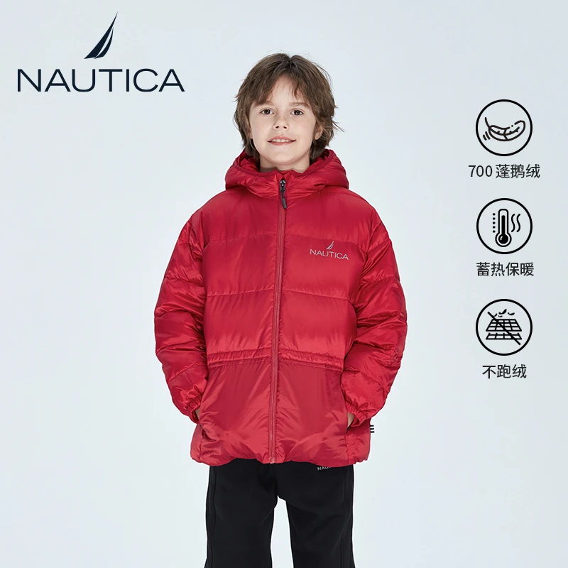 【700蓬鹅绒服】NAUTICA童装20D斜丝纤尼连帽鹅绒羽绒服NKE140306