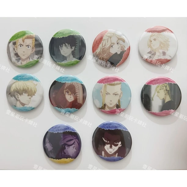 【盲盒】东京复仇者扭蛋OP ED吧唧（未成年禁止下单）