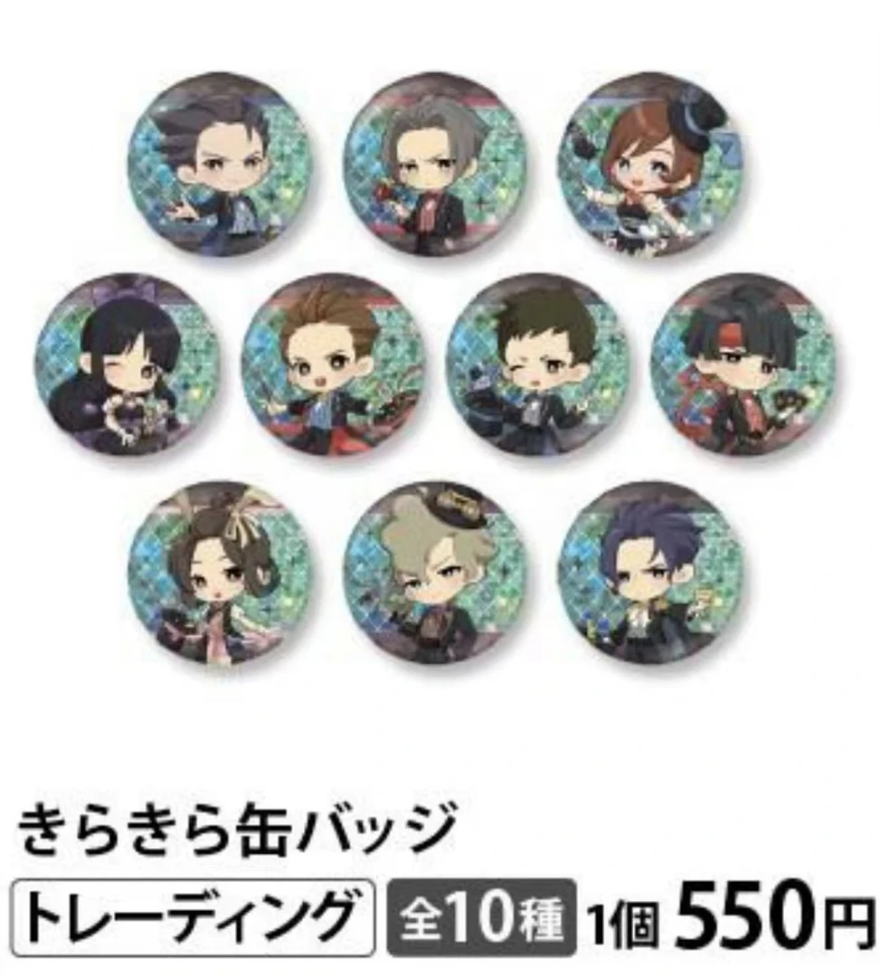 【盲盒】逆转裁判大逆转裁判吧唧（未成年人禁止下单）