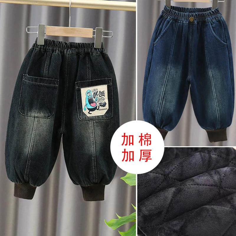 儿童加绒牛仔裤新款秋冬男童灯笼裤女宝一条过冬加棉加厚裤子外穿