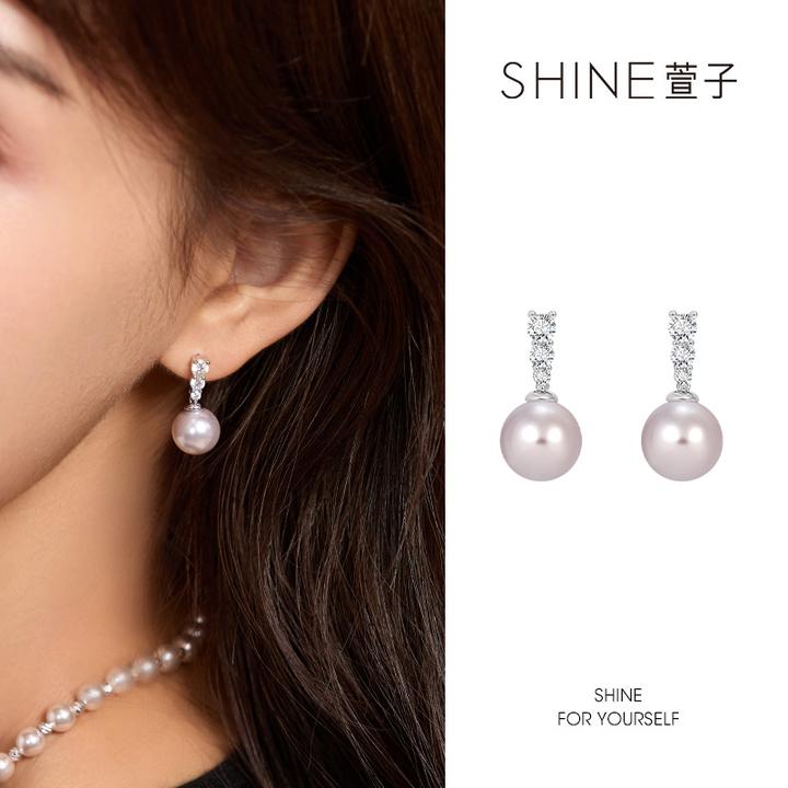 萱子 非金属仿珍珠耳饰 SHINE时尚 合成珍珠百搭经典优雅精致耳环