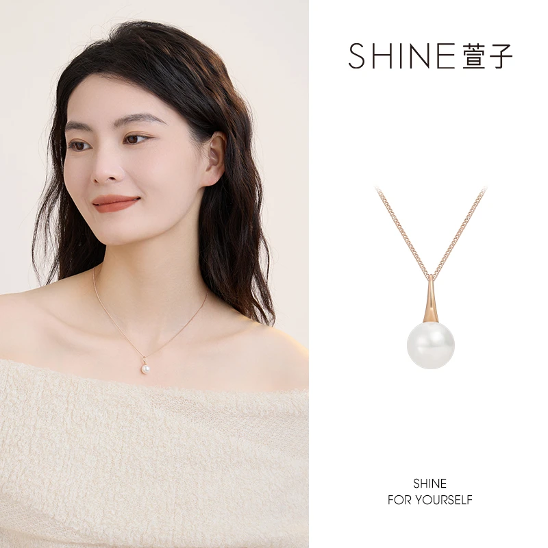 萱子 链子925银 轻奢时尚小众百搭优雅精致气质经典项链