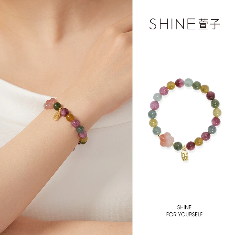 【多宝樱花】纳福手串萱子国风轻奢编织百搭小众五彩手链