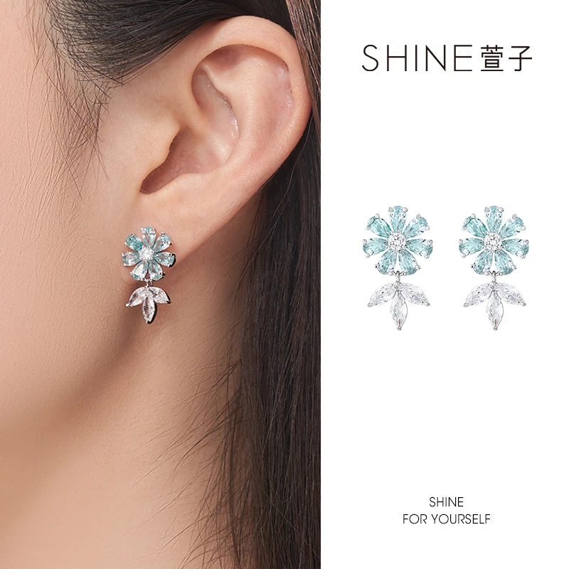 萱子 铜合金合成锆石耳饰 百搭轻奢蓝色设计师款时尚气质耳环
