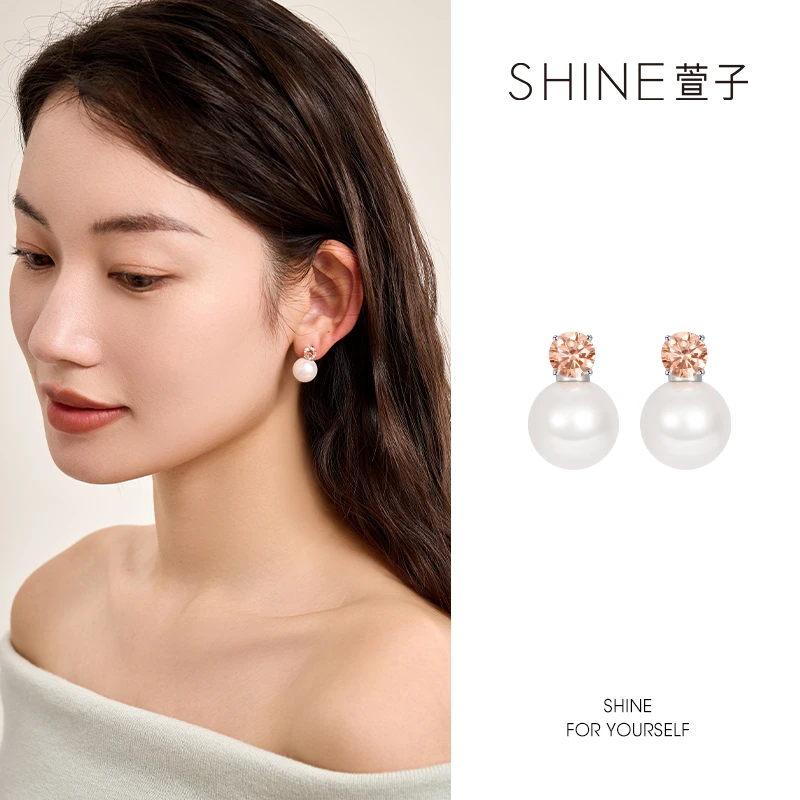 萱子 链子925银 S925银法式小众轻奢气质精致设计感耳饰