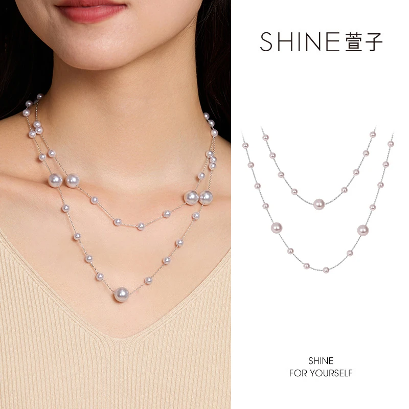 萱子 铜仿珍珠吊坠 萱子铜仿珍珠蔓塔玫瑰紫色毛衣链0.92m长女款