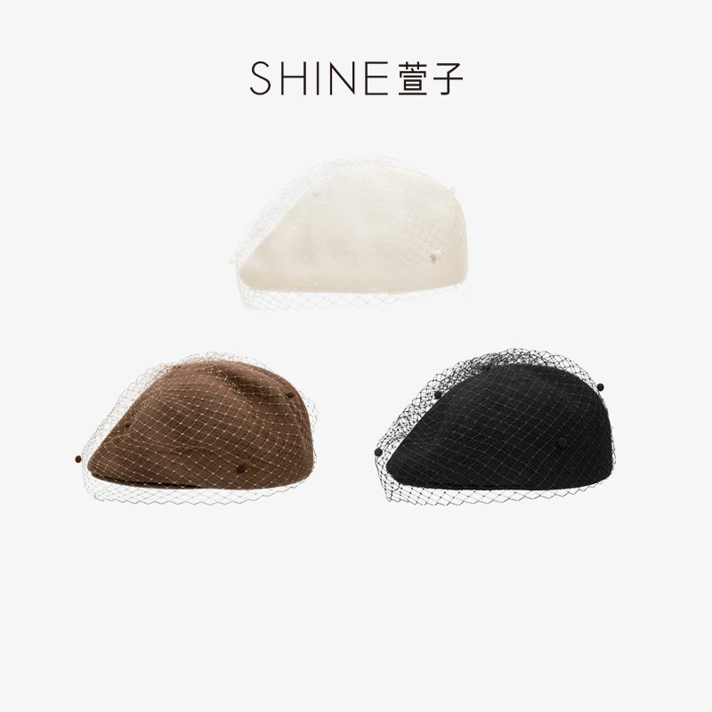 萱子SHINE萱子进口网纱日系韩版秋冬摩卡棕色报童帽
