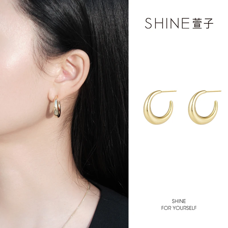 萱子 合金耳饰 SHINE 时尚精致简约通勤轻奢素金冷淡风耳圈耳环